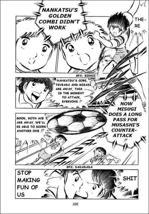 Captain Tsubasa Chapter 30 9